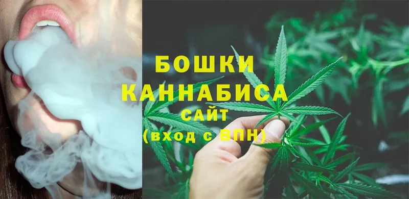 блэк спрут ССЫЛКА  Полысаево  Канабис White Widow 